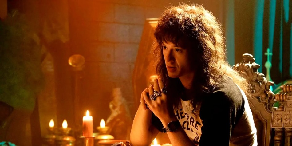 Эдди очень странные дела